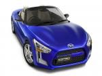 Daihatsu Kopen RMZ Concept 2013 года